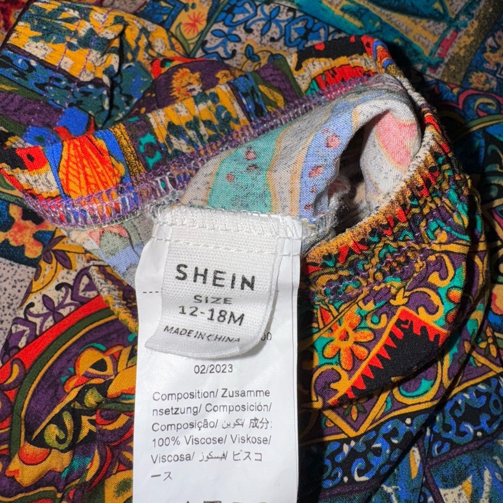 Colorful Patterned Pants - Picture 2 of 2